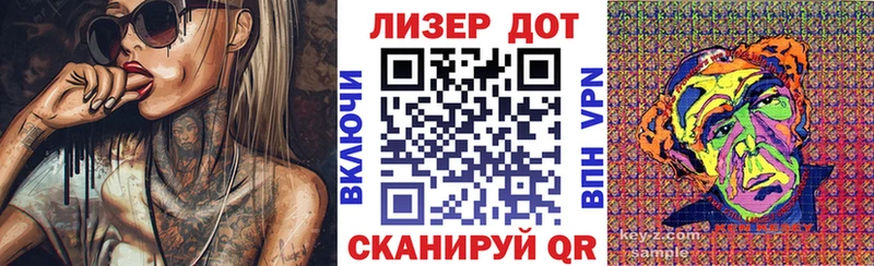 Марки N-bome 1500мкг  Кудымкар 